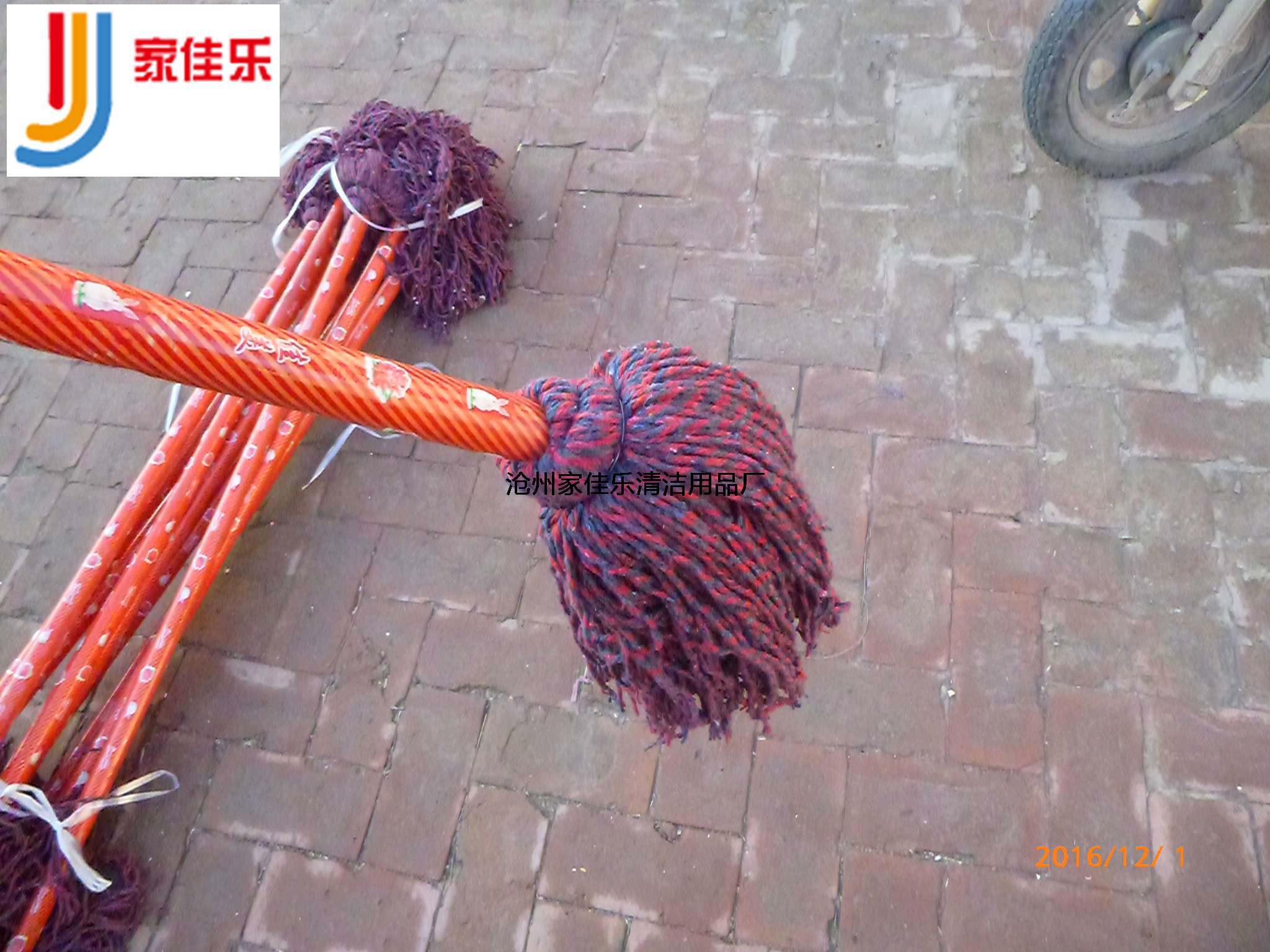 圓頭拖把顏色定做|純棉圓頭拖把|木桿加厚圓頭墩布