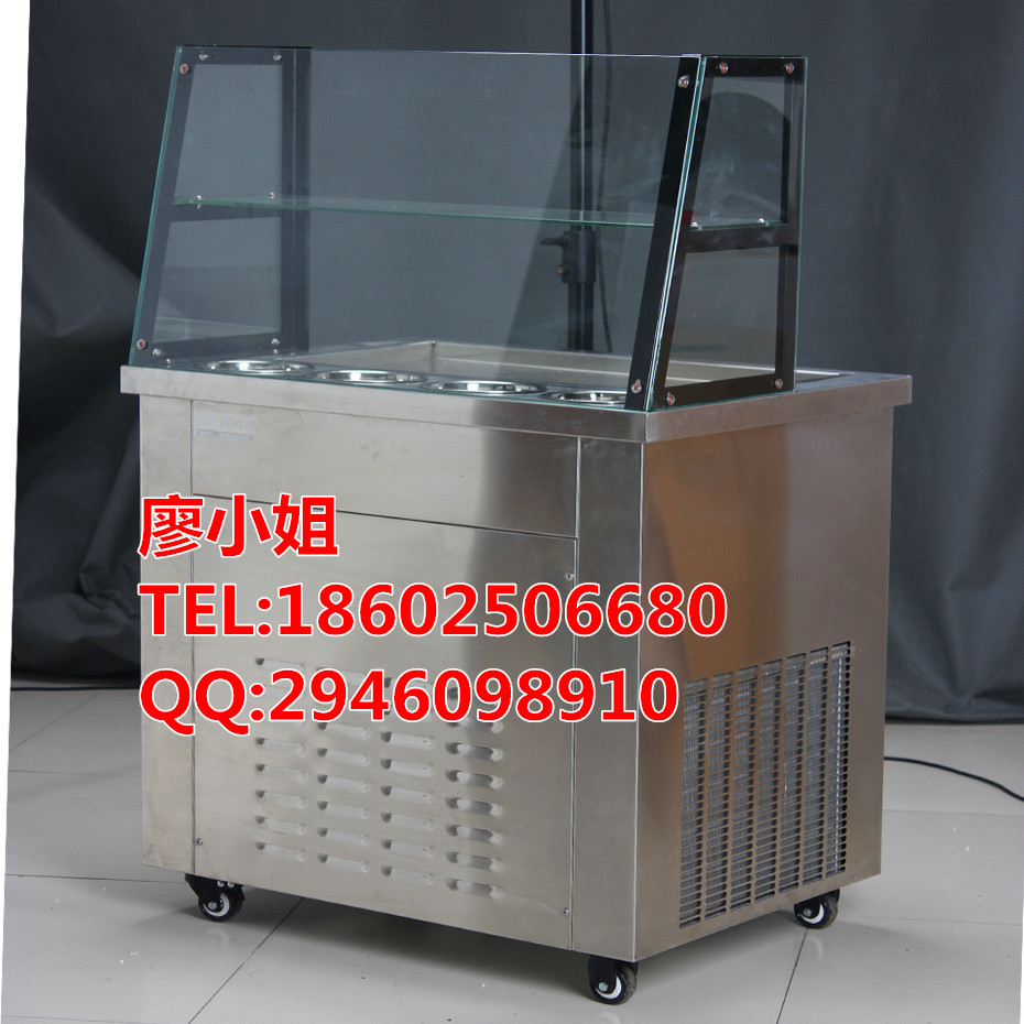 南京方鍋炒酸奶機(jī)價(jià)格