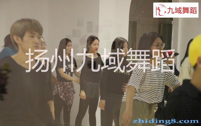 爵士舞,揚(yáng)州爵士舞,揚(yáng)州*爵士舞培訓(xùn),揚(yáng)州九域舞蹈培訓(xùn)