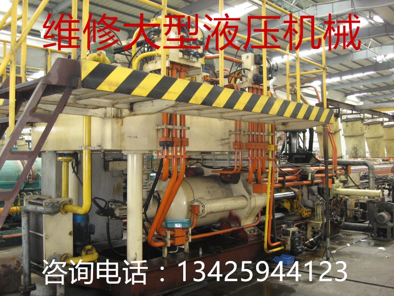 @佛山維修設(shè)備@ 拉伸機(jī)維修@剪板機(jī)維修 @折彎機(jī)維修 @設(shè)備維修