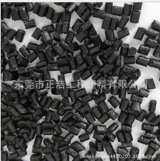 供應(yīng)微型繼電器外殼注塑級(jí)PEI塑料 熱銷BK阻燃耐高溫PEI塑料粒