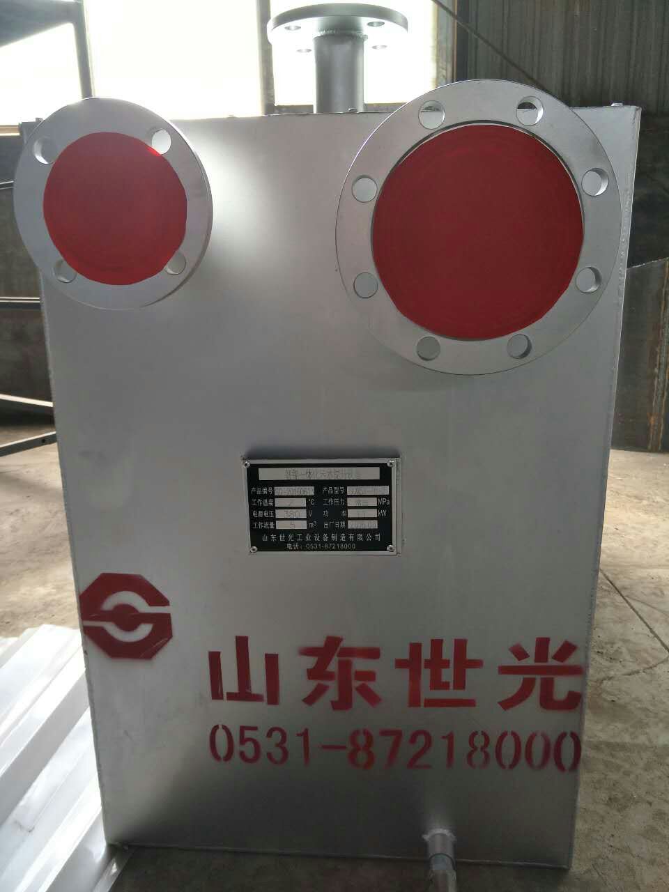 長期供應(yīng)-污水提升泵、污水提升器