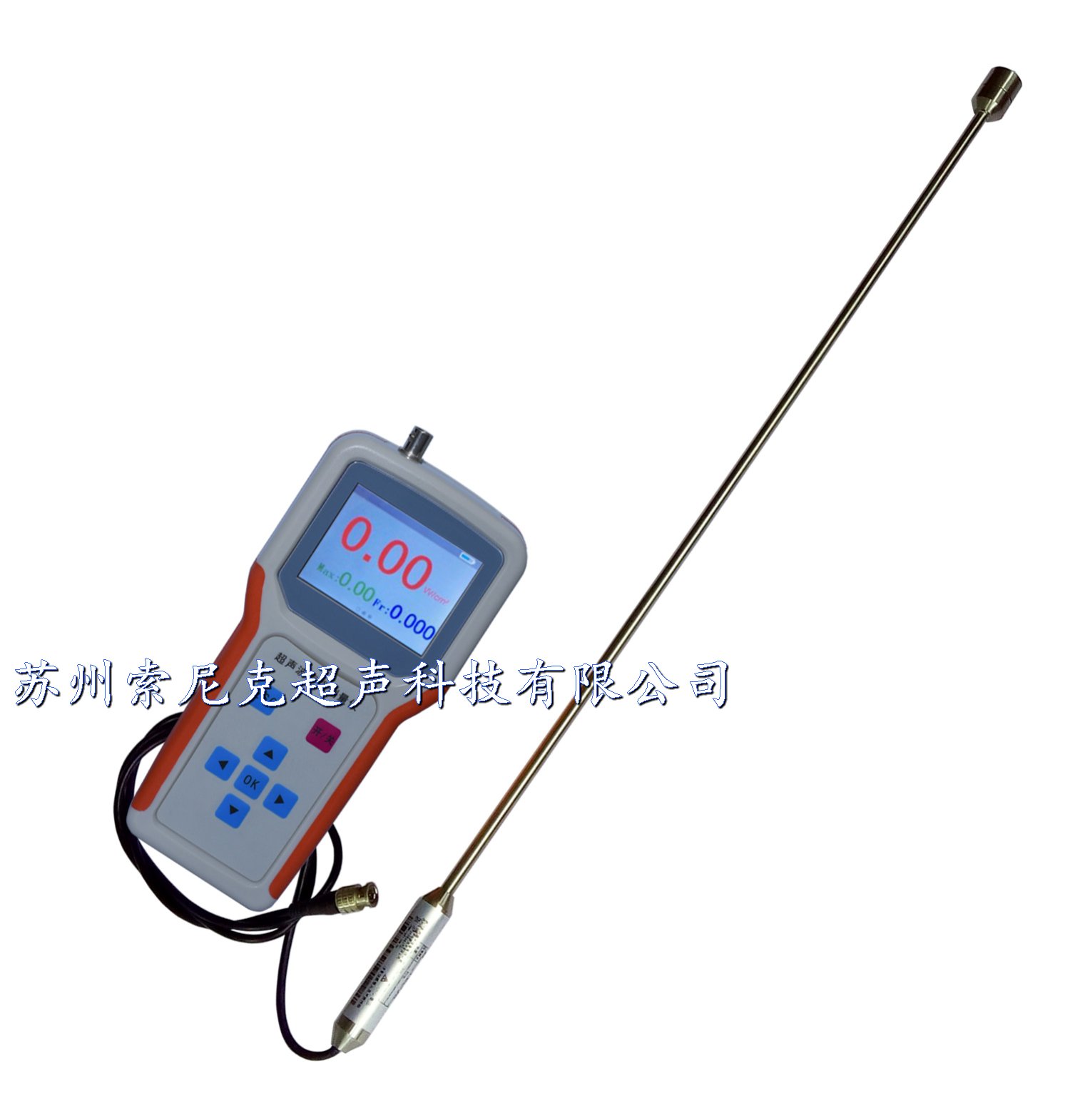 超聲波能量（頻率）分析儀 超聲波能量分析儀價格 參數(shù) 廠家