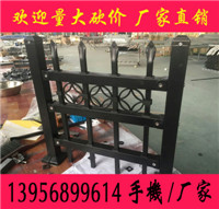 浙江紹興PVC花壇柵欄 浙江諸暨PVC變壓器圍欄