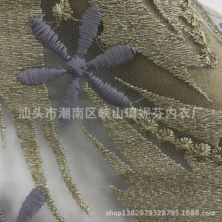 工廠直銷全金線外單爆款雙色透明網