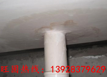 惠州衛(wèi)生間防水補(bǔ)漏，惠州浴室補(bǔ)漏，惠州排水管口補(bǔ)漏