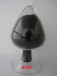 功能性 納米竹炭粉