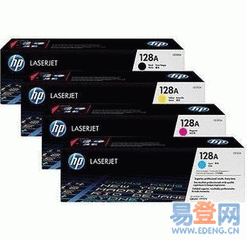 廣州硒鼓墨盒回收公司 硒鼓回收價格 回收墨盒 回收硒鼓