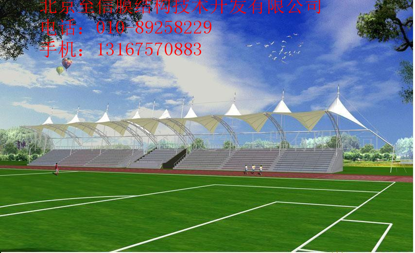 商業(yè)街膜結(jié)構(gòu)