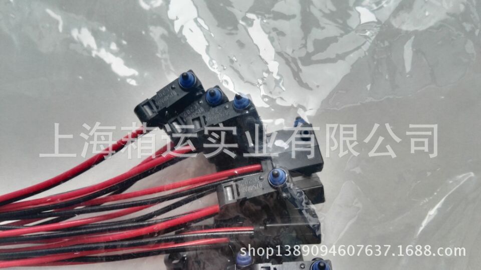 歐姆龍開關(guān)D2HW-C202MR\開關(guān)