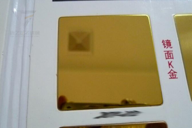供應(yīng)彩色不銹鋼8K鏡面板 供應(yīng)唐之龍彩色不銹鋼8K鏡面板