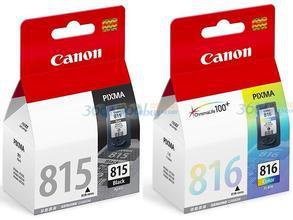 廣州硒鼓墨盒回收公司 硒鼓回收價格 回收墨盒 回收硒鼓