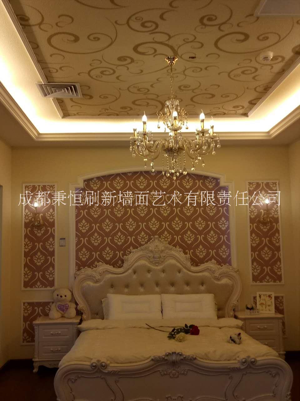 秉恒刷新：舊墻翻新、新墻美化！墻面一站式刷新、美化解決方案。