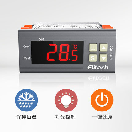 精創(chuàng)溫控器stc-1000水族孵化海鮮機(jī)電子數(shù)顯微電腦溫度控制器開關(guān)