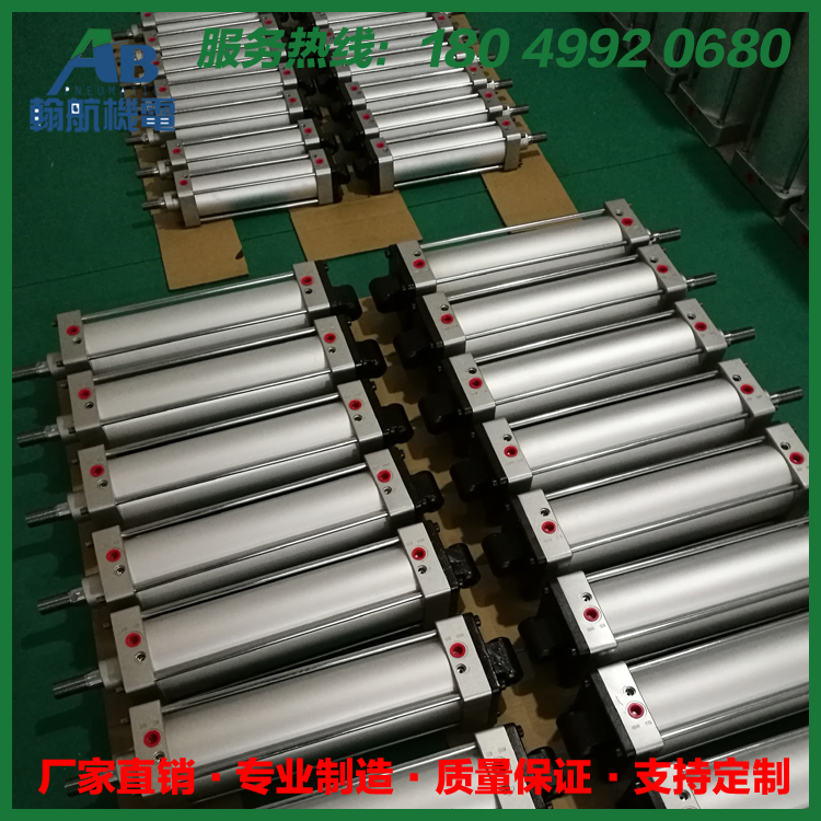 尾部單耳氣缸標(biāo)準(zhǔn)氣缸大型氣缸非標(biāo)氣缸定制生產(chǎn)廠家批發(fā)價格報價供貨