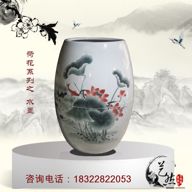 水之源美容院SPA活瓷磁養(yǎng)生缸