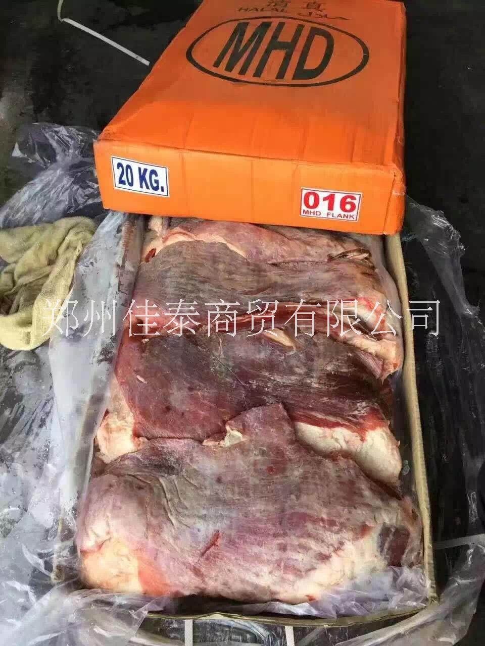冷凍雞翅批發(fā)廠家 冷凍雞腿供應(yīng) 進(jìn)口雞爪銷售 鄭州批發(fā)冷凍雞副產(chǎn)品