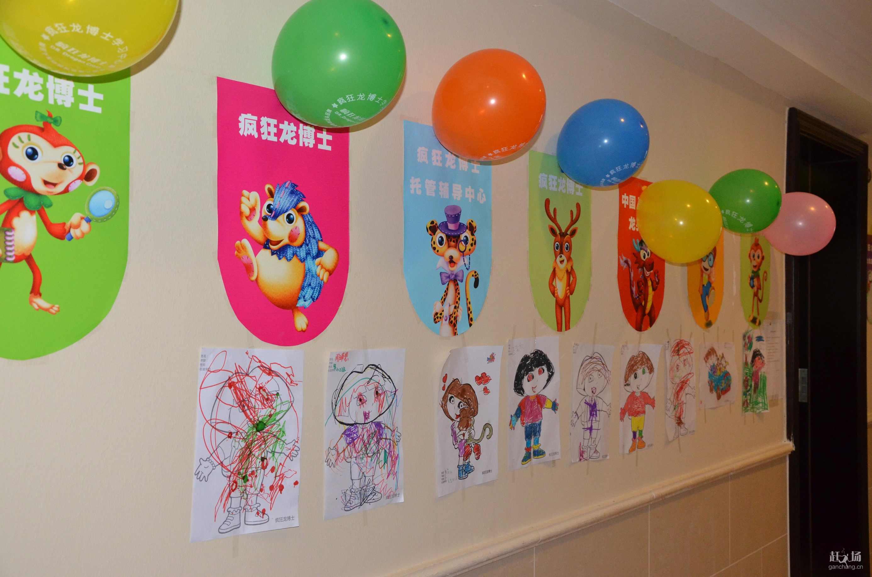 幼少兒托管班的加盟優(yōu)勢  幼少兒托管班怎么開