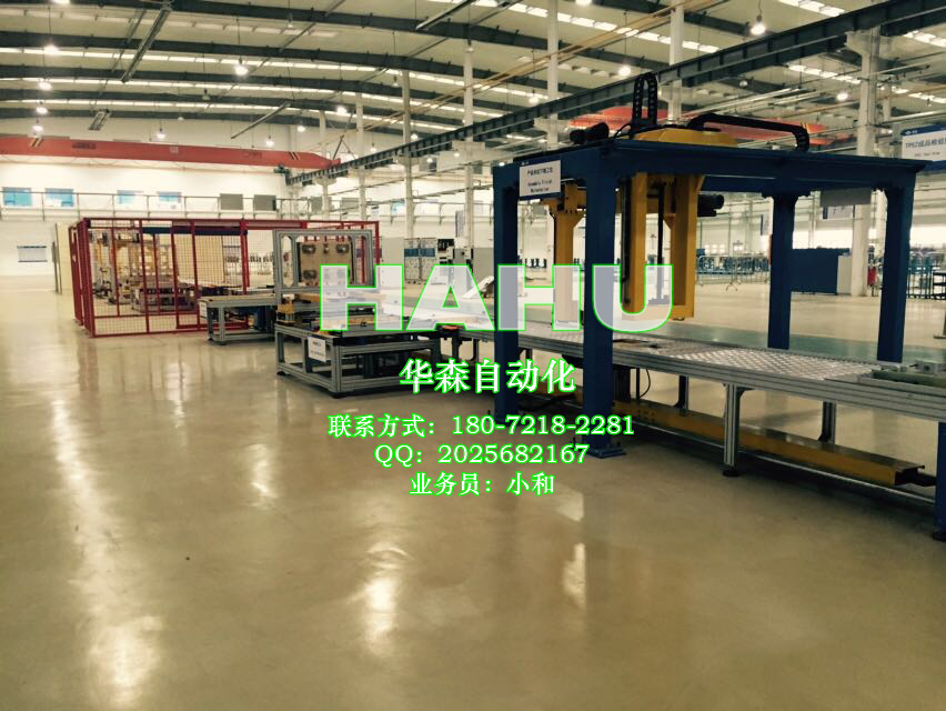 VS1斷路器流水線 量大從優(yōu)