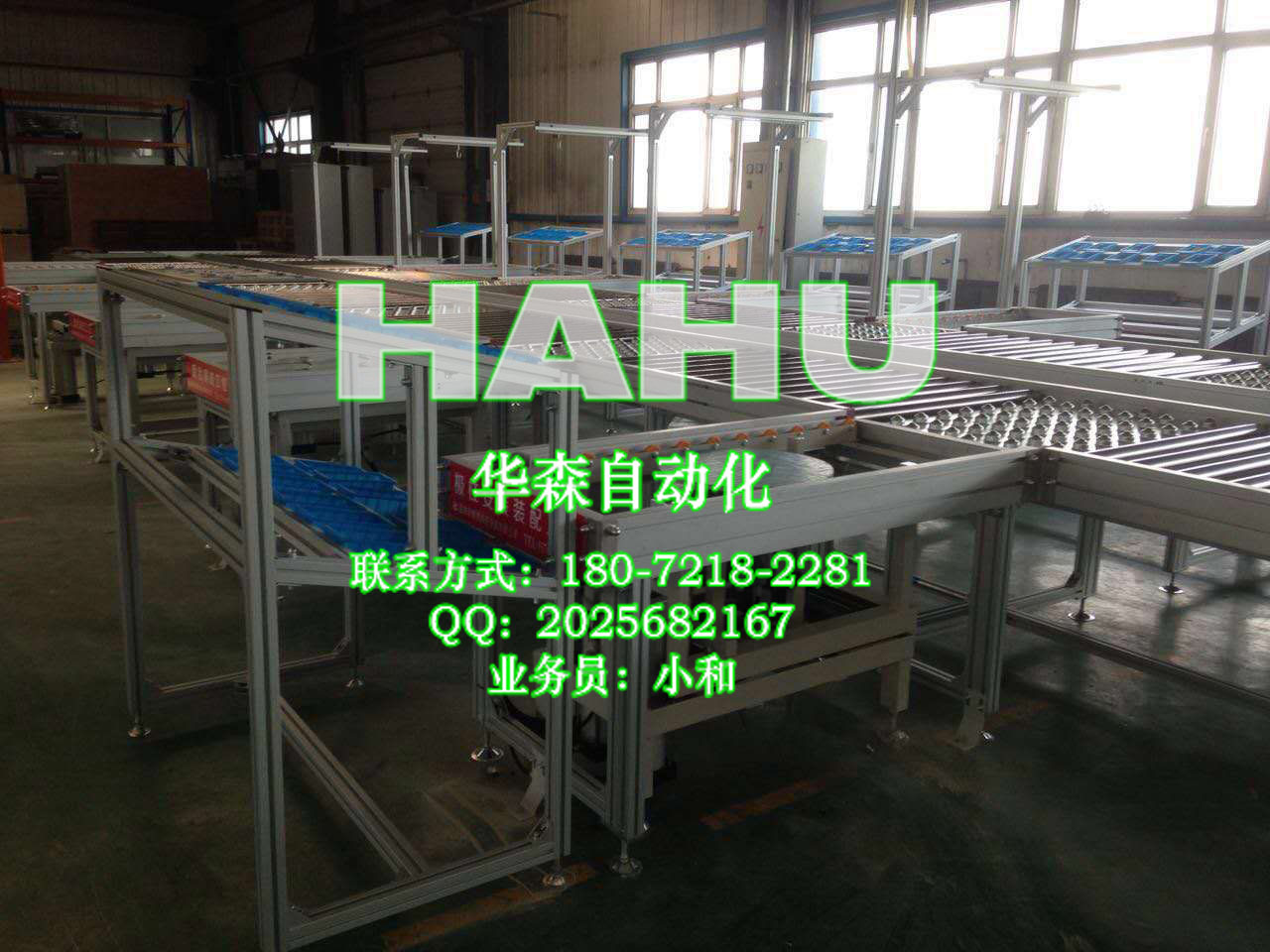 高壓真空斷路器生產(chǎn)線自動(dòng)化設(shè)備量大從優(yōu) VS1裝配流水線