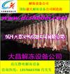 高壓解凍解凍設(shè)備 高壓靜電解凍設(shè)備