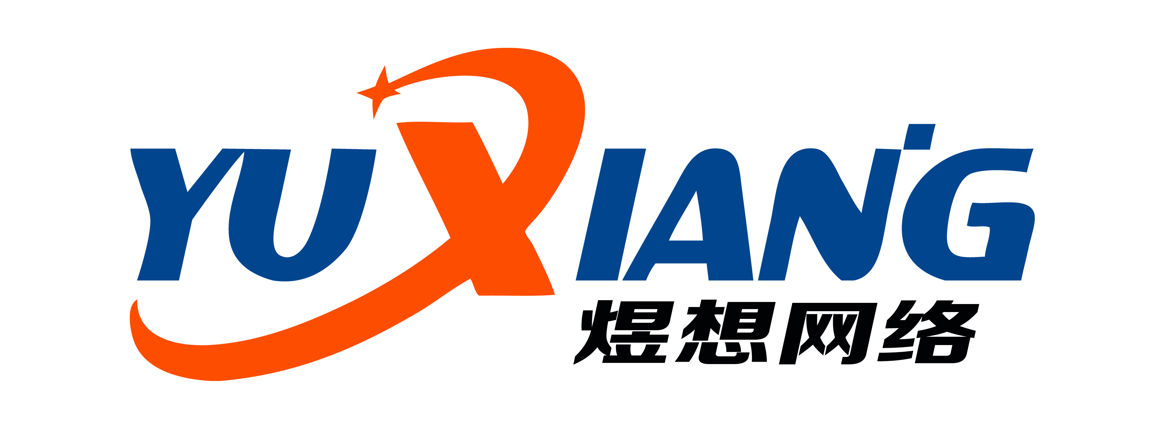 cisco思科防火墻代理商