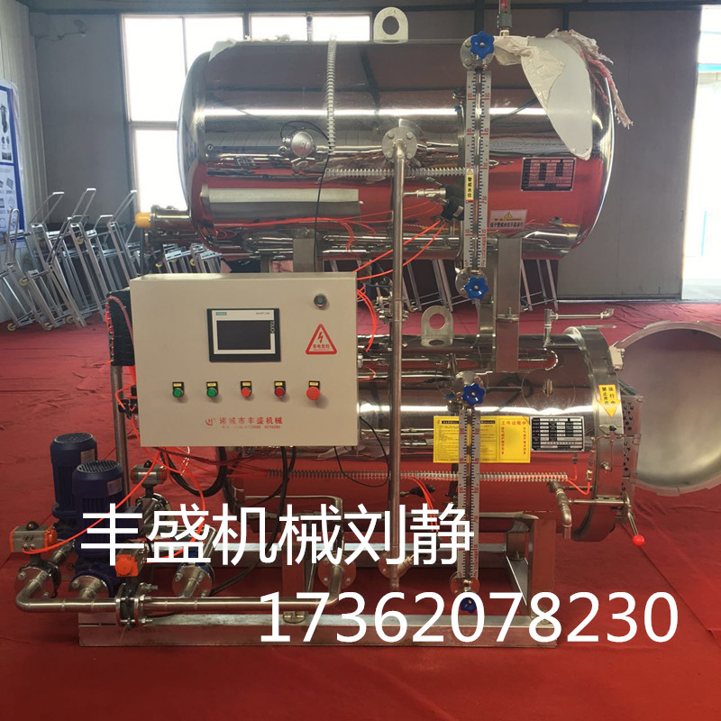 鹵制品高溫*鍋 ,鹵制品*鍋