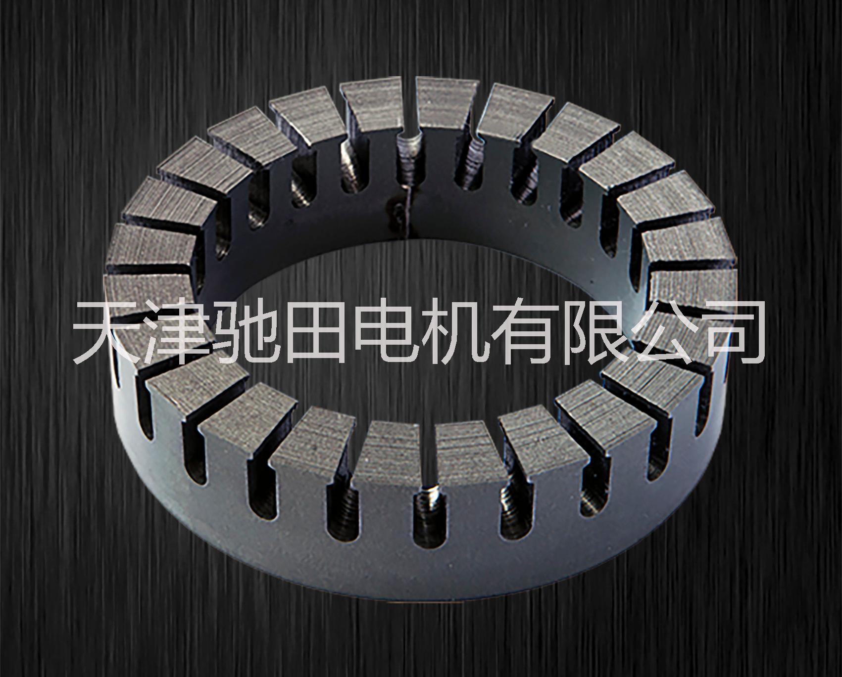 盤式電機(jī)定子鐵芯 盤式電機(jī)鐵芯