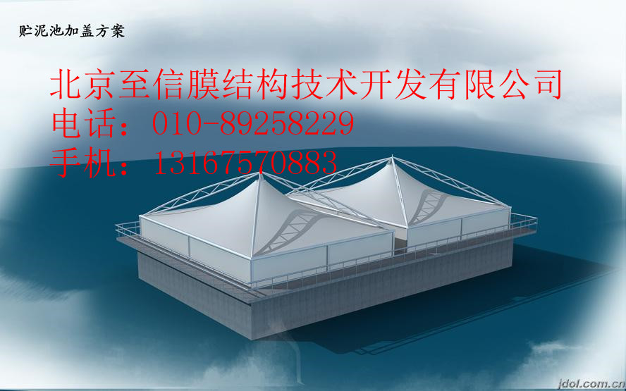鄭州膜結(jié)構(gòu)車棚制作、安裝