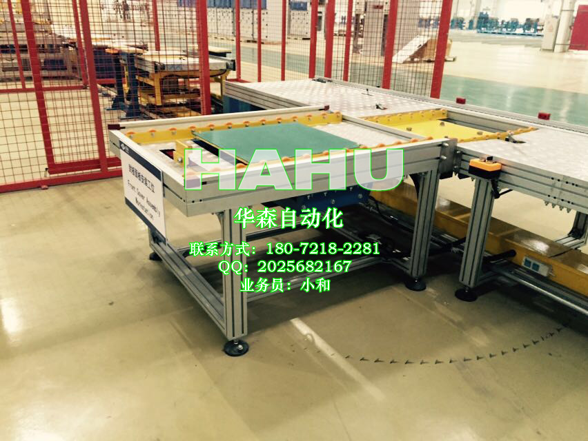 VS1真空斷路器流水線華森自動(dòng)化行業(yè)*