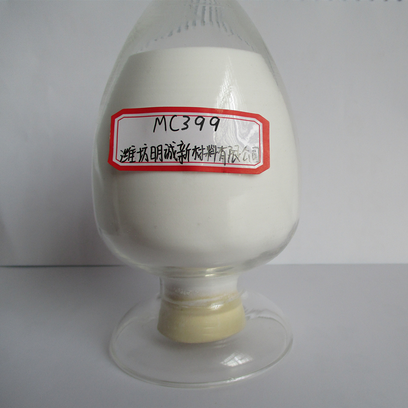消光粉開口劑白炭黑消光劑 開口劑消光粉白炭黑增稠劑