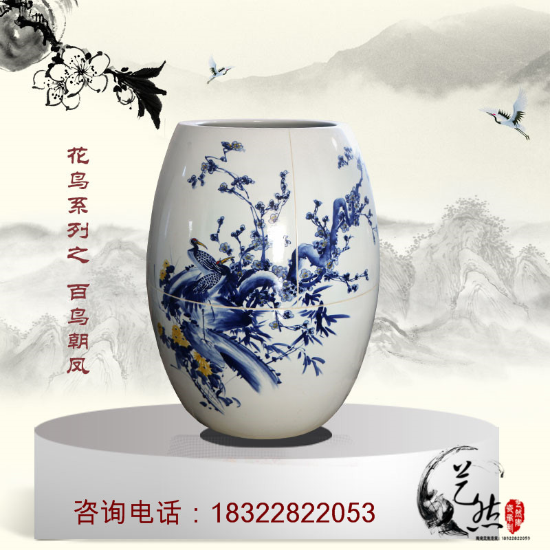 景德鎮(zhèn)藝然陶瓷供應圣菲之美活瓷能量缸*理療養(yǎng)生缸