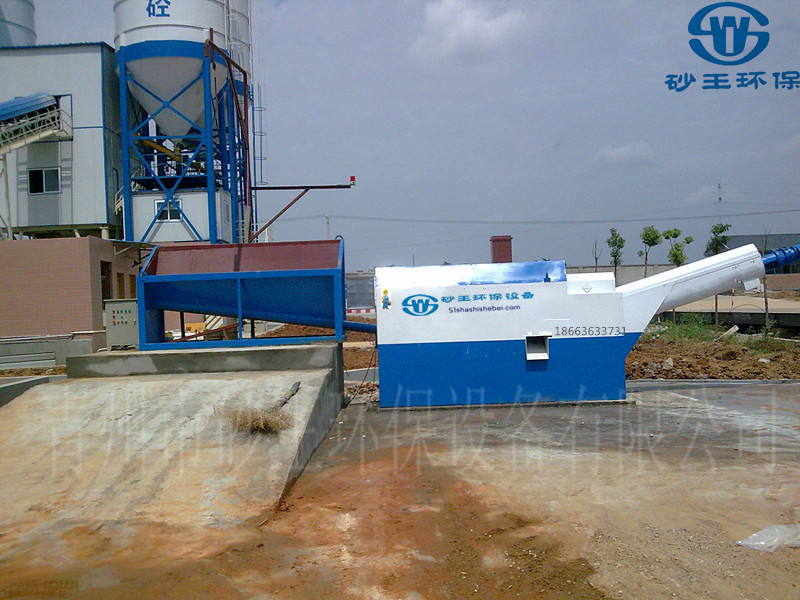 河南砂石分離機(jī)報(bào)價(jià) 河南信陽(yáng)砂石分離機(jī)報(bào)價(jià) 鄭州砂石分離機(jī)報(bào)價(jià)