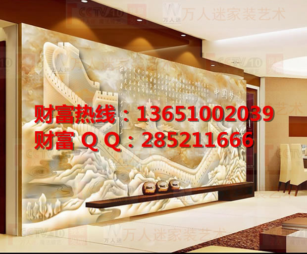 北京UV平板打印機(jī)生產(chǎn)廠家