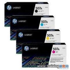 廣州硒鼓墨盒回收公司 硒鼓回收價格 回收墨盒 回收硒鼓