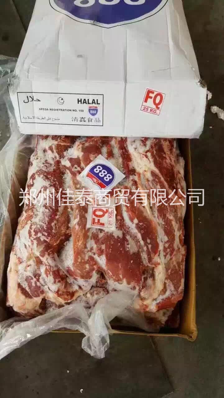 冷凍牛肉批發(fā)-冷凍牛肚批發(fā)-冷凍牛腱批發(fā)廠家-冷凍牛腩供應商家-澳洲牛百葉批發(fā)