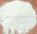 *基粉末防水劑  上海廠家出品 *基粉末防水劑 上海*基粉末防水劑廠家 粉末防水劑批發(fā) 供應(yīng)粉末防水劑