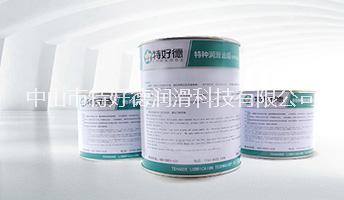 特好德GB200低溫軸承潤滑脂 高低溫軸承潤滑脂 廣東長壽軸承脂 廠家*