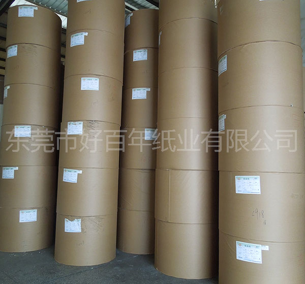 低克重60-80G國產(chǎn)牛皮包裝紙 手提袋用紙，打包紙