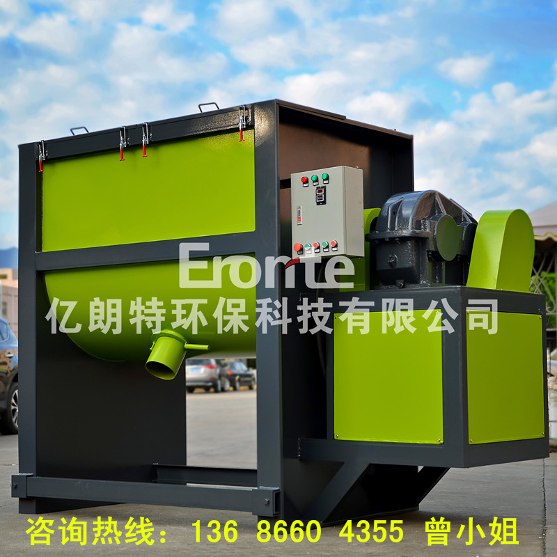 優(yōu)售后 優(yōu)做工 供應雙螺旋臥式混合機 干粉、粉末臥式攪拌機
