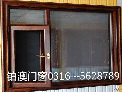供應(yīng)大同門窗廠，鉑澳鋁材有限公司專業(yè)生產(chǎn)鋁型材，加工斷橋鋁門窗。