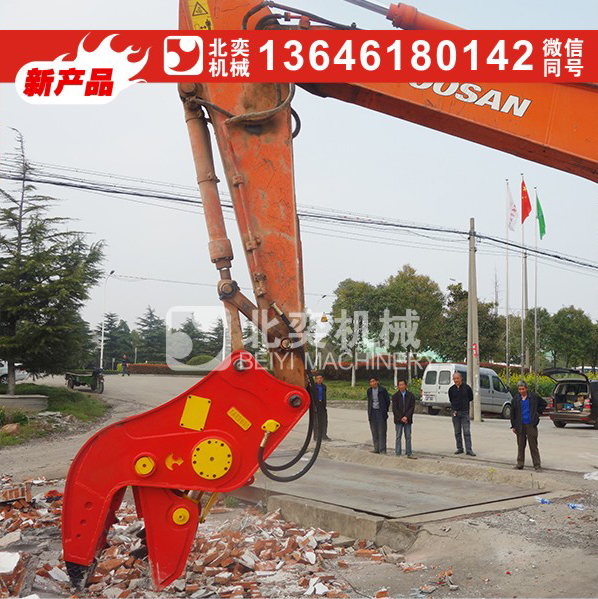 挖掘機(jī)液壓鉗 混凝土樓房破碎鉗 挖掘機(jī)破碎鉗 混凝土破碎鉗 挖掘機(jī)粉碎鉗 水泥塊破碎鉗