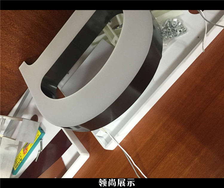 東莞液態(tài)亞克力超級字 led發(fā)光字 樹脂字 廣告招牌字logo 亞克力超級字供應商 液態(tài)亞克力超級字廠家直銷 液態(tài)亞克力