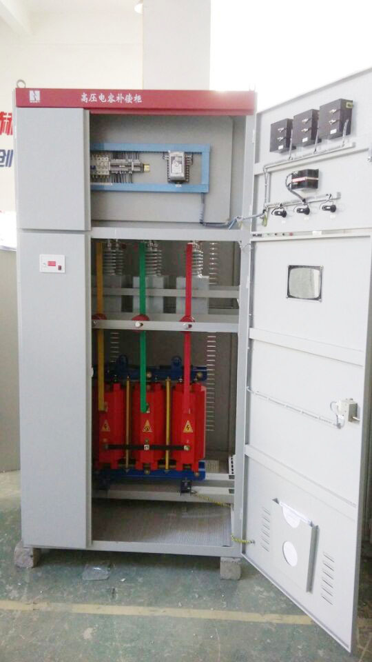 供應(yīng)湖北高壓無(wú)功就地補(bǔ)償柜 廠(chǎng)家直銷(xiāo)