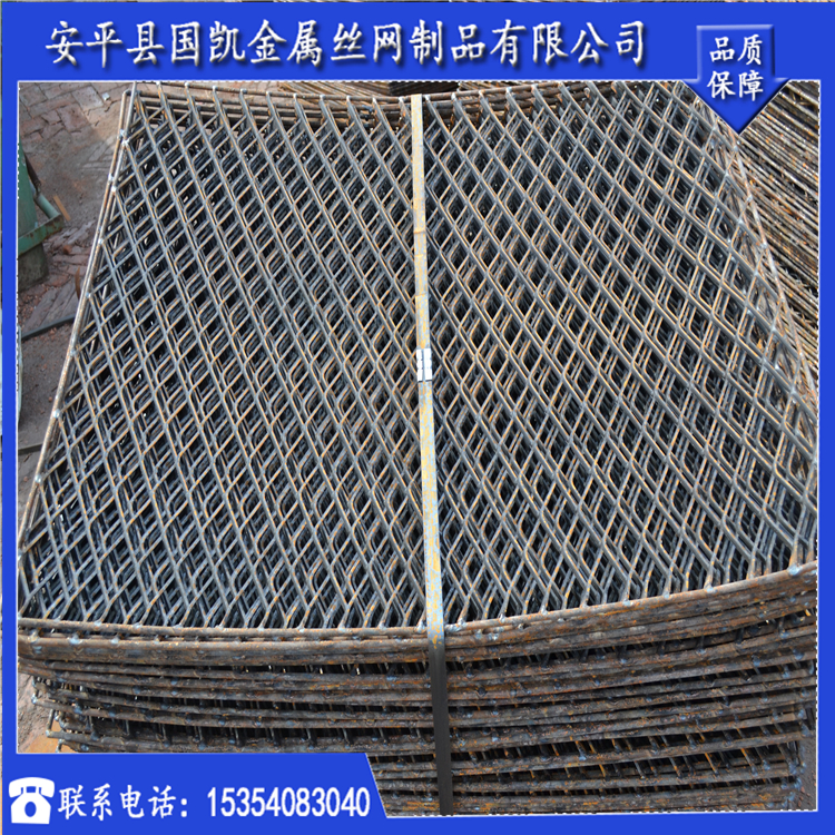 國凱鋼笆片 建筑鋼笆片價(jià)格 安平建筑鋼笆片廠家 *