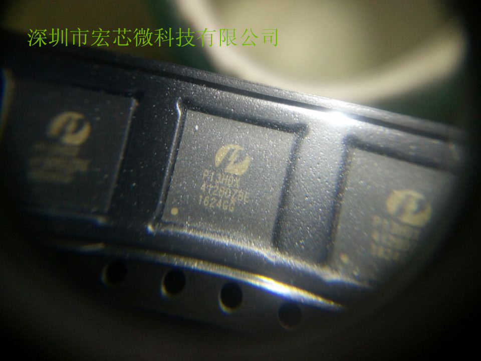 多路分配器芯片PI3HDX412BDZBEX原裝