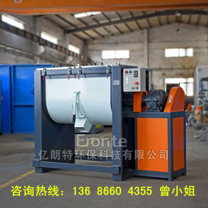 優(yōu)售后 優(yōu)做工 供應雙螺旋臥式混合機 干粉、粉末臥式攪拌機