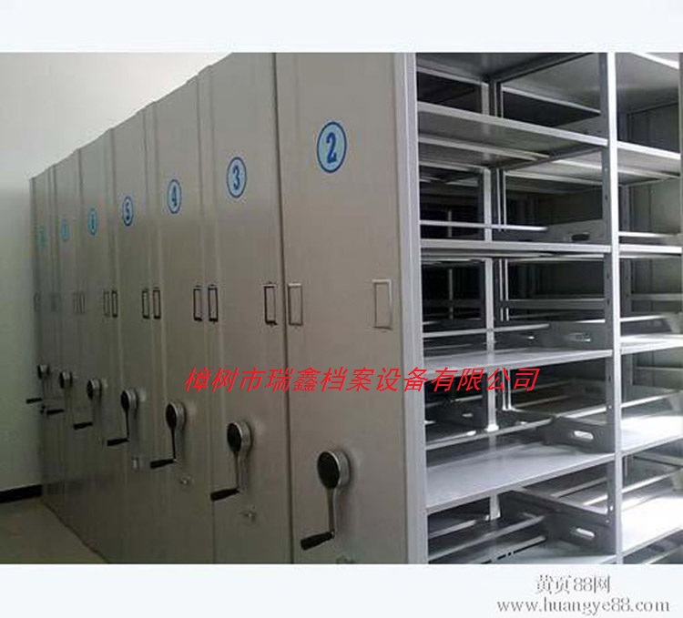 供應(yīng)*檔案密集架/柜生產(chǎn)制作廠