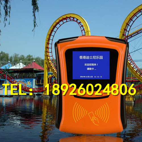 公園智能刷卡收費機/游樂場一卡通/游樂場收費管理系統(tǒng)