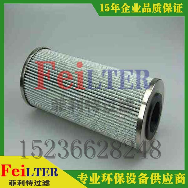 菲利特專業(yè)生產(chǎn)大生系列濾芯